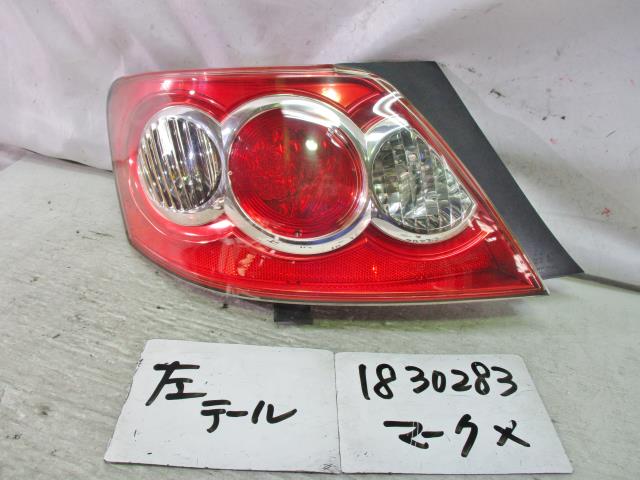 【中古】中古部品 マークX GRX120 左テールランプ 【3310220100-001450611515600】