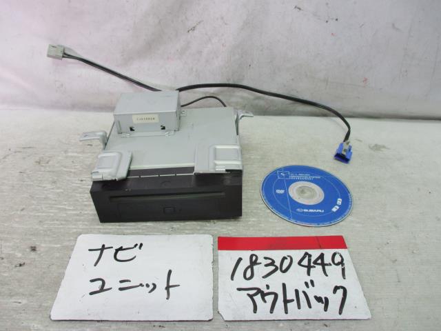 【中古】中古部品 レガシィ BPE カーナビゲーション 【3310220100-001475278561310】