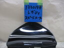 【中古】中古部品 レガシィ BLE スピードメーター 【3310220100-000991822461400】