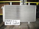 【中古】中古部品 RX−8 SE3P コンデンサー 【3310220100-000943005560600】