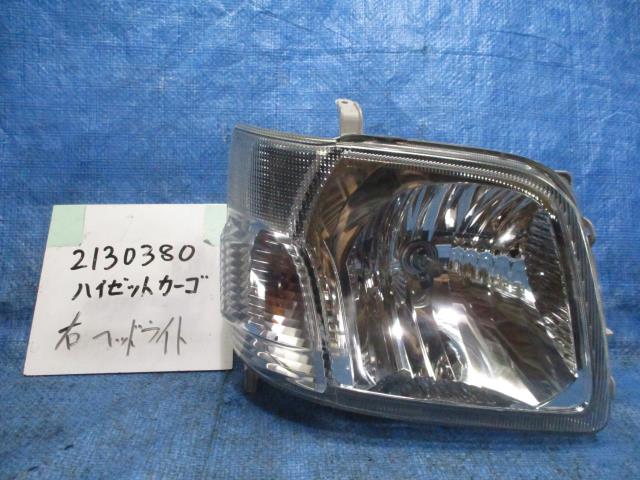 楽天市場】ハイゼット ヘッドライト 中古 ebd-s321vの通販 楽天市場】ハイゼット ヘッドライト 中古 ebd-s321vの通販