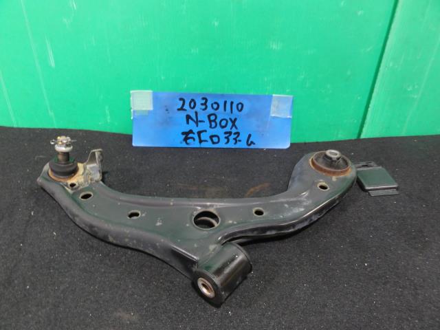 【中古】中古部品 N−BOX JF1 右フロントロアアーム 【3310220100-001613962251720】