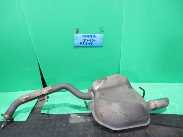 【中古】中古部品 プレマシー CREW リアマフラー 【3310220100-001557711522500】