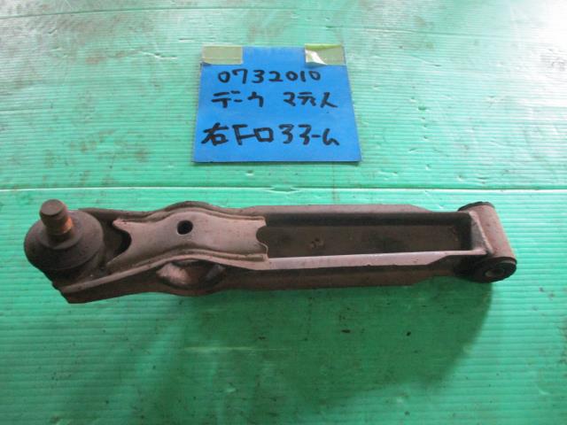 【中古】中古部品 大宇 マティス KLA4M 右フロントロアアーム 【3310220100-000525241451720】