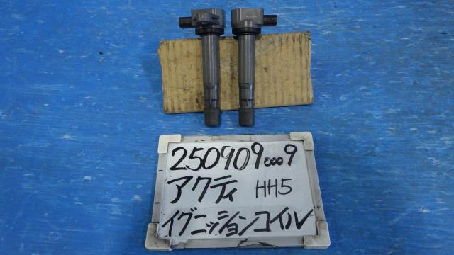 【中古】中古部品 アクティ HH5 イグニッションコイル 【3330340100-250909000967250】