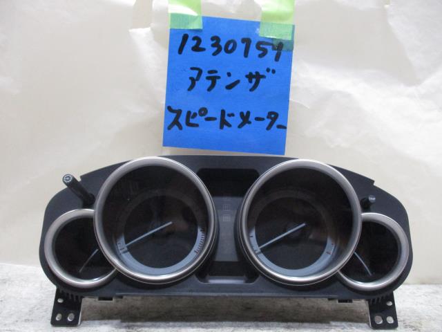 メーカー マツダ 車名 アテンザ 型式類別 16013-0002 グレード 2000 認定型式 DBA-GHEFP 車両タイプ 4ドアセダン 年式 H23/ シフト 駆動 通称型式 エンジン型式 LF-VE ミッション型式 アクスル型式 車体色 ブラックマイカ 車体色No 16W トリム色No KL2 走行距離(Km) 13&#44;000 メーカー純正品番 G39G-55-471B 部品メーカー品番 保証 1ヶ月/1000km 付加情報 ★走行Km【13&#44;449】; ★ハンドル位置【右】; アナログ式; タコメーター付; AT用; 未テスト　 　　Y 商品情報 ※純正番号およびモデル番号は参考としてください。※リビルト部品を購入される際のお願い【再生部品】と表示されているものをリビルト部品と呼んでいます。リビルト部品の場合には、交換時に取り外した部品をご返却していただく場合があります。詳しくはこちら※大物商品(ドア・ボンネット・バンパー等)は個人宅への配送ができない場合がございます。その場合、最寄りの配送業者支店止め等の対応となりますので、あらかじめご了承ください。 ページ上部へ【中古】中古部品 アテンザ GHEFP スピードメーター 【3310220100-000935083461400】