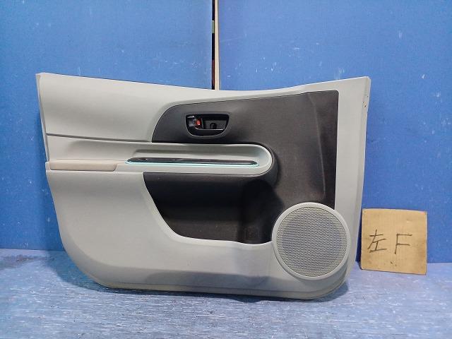 【中古】中古部品 アクア NHP10 左フロントドアトリム 【3310050100-251015000213250】