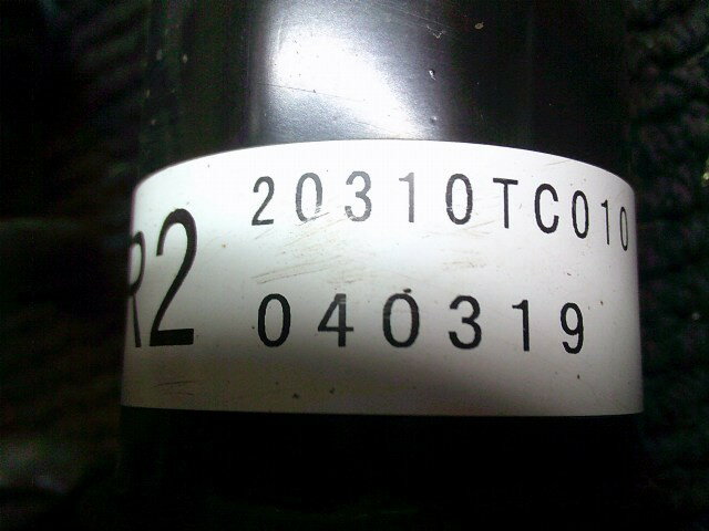 thum2