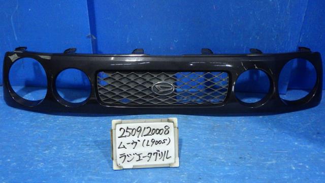 【中古】中古部品 ムーヴ L900S ラジエータグリル 【3330340100-250912000810400】