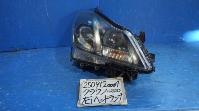 【中古】中古部品 クラウン GRS200 右ヘッドランプ 【3330340100-250912000410800】