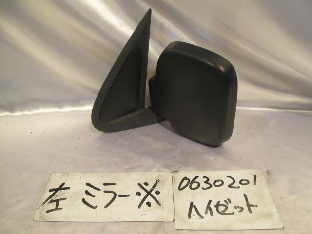 メーカー ダイハツ 車名 ハイゼット 型式類別 09287-0025 グレード 660 STD 認定型式 GD-S200V 車両タイプ 年式 H12/ シフト 駆動 通称型式 エンジン型式 EF-SE ミッション型式 アクスル型式 車体色 白 車体色No W09 トリム色No LHS5 走行距離(Km) 187,000 メーカー純正品番 部品メーカー品番 保証 0ヶ月/0km 付加情報 手動可倒; 無塗装 ,(1)線キズX3 30mm 商品情報 ※純正番号およびモデル番号は参考としてください。※リビルト部品を購入される際のお願い【再生部品】と表示されているものをリビルト部品と呼んでいます。リビルト部品の場合には、交換時に取り外した部品をご返却していただく場合があります。詳しくはこちら※大物商品(ドア・ボンネット・バンパー等)は個人宅への配送ができない場合がございます。その場合、最寄りの配送業者支店止め等の対応となりますので、あらかじめご了承ください。 ページ上部へ【中古】中古部品 ハイゼット S200V 左サイドミラー 【3310220100-000415870313600】