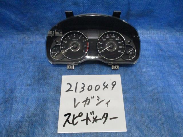 【中古】中古部品 レガシィ BR9 スピードメーター 【3310220100-001666922061400】