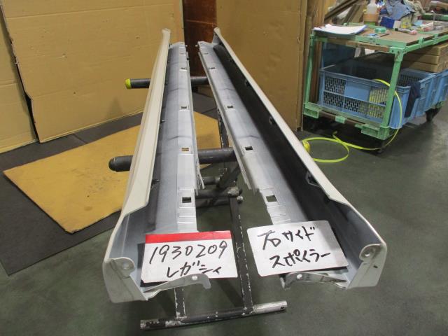 【中古】中古部品 レガシィ BRM 右サイドステップ 【3310220100-001514092413700】