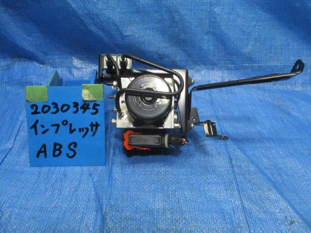 【中古】中古部品 インプレッサ GJ7 ABSアクチュエーター 【3310220100-001637683442500】