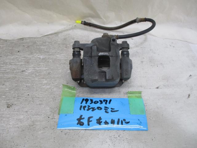 【中古】中古部品 パジェロミニ H53A 右フロントキャリパー 【3310220100-001545012044330】