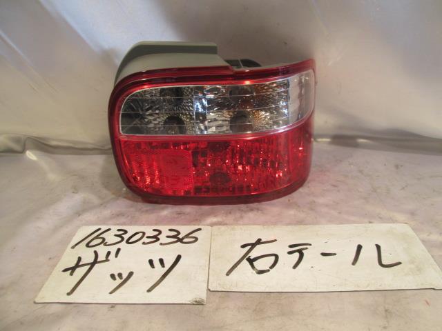 【中古】中古部品 ザッツ JD1 右テールランプ 【3310220100-001264099015500】