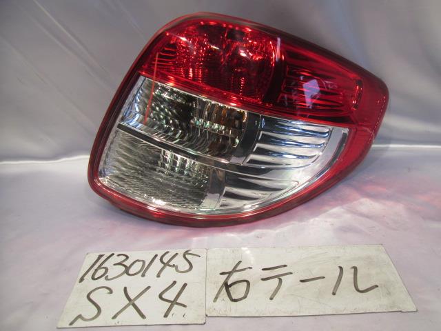 【中古】中古部品 SX4 YA11S 右テールランプ 【3310220100-001241284315500】