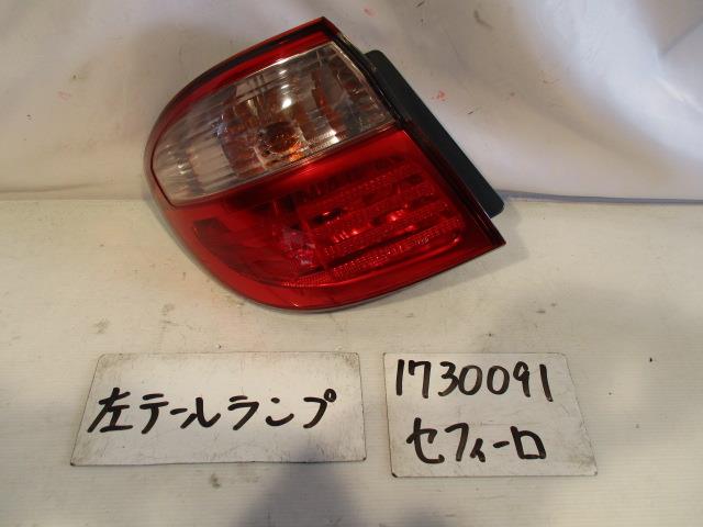 【中古】中古部品 セフィーロ PA33 左テールランプ 【3310220100-001328077115600】