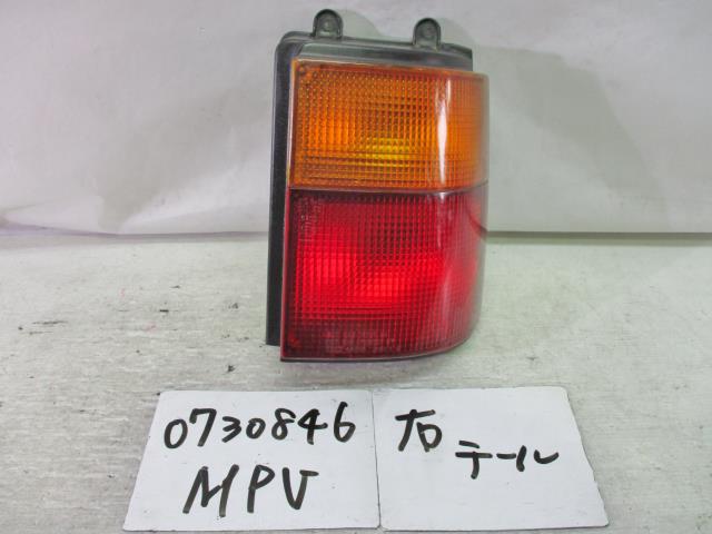 【中古】中古部品 MPV LV5W 右テールランプ 【3310220100-000476102815500】