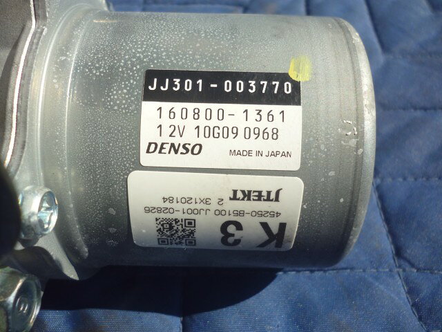 【中古】中古部品 ハイゼット S700V ステアリングコラム 【3540020100-00000803074...