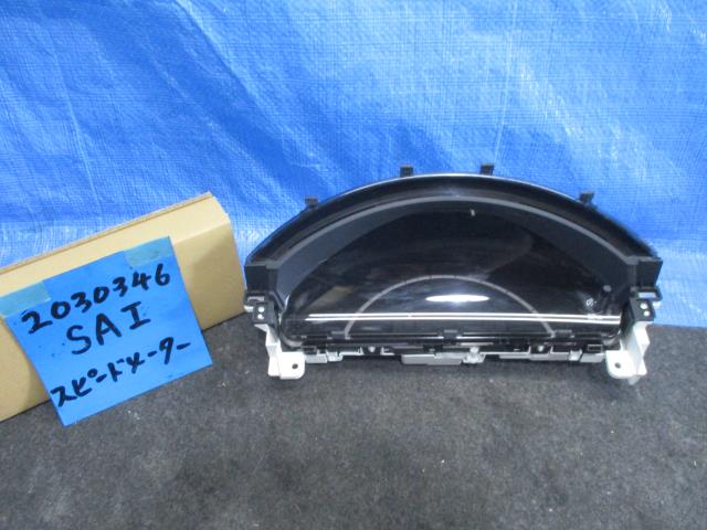 【中古】中古部品 SAI AZK10 スピードメーター 【3310220100-001620830961400】