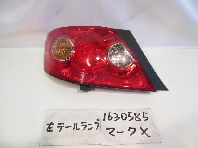 【中古】中古部品 マークX GRX120 左テールランプ 【3310220100-001303968415600】