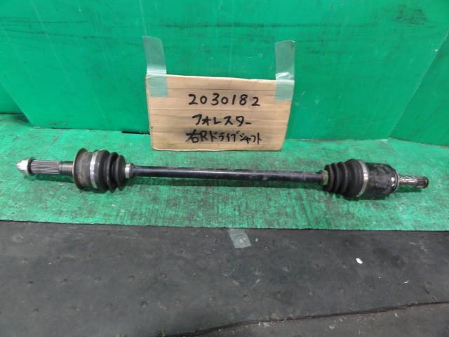 【中古】中古部品 フォレスター SH5 右リアドライブシャフト 【3310220100-001599492042300】