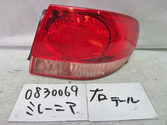 【中古】中古部品 ミレーニア TAFP 右テールランプ 【3310220100-000535720515500】