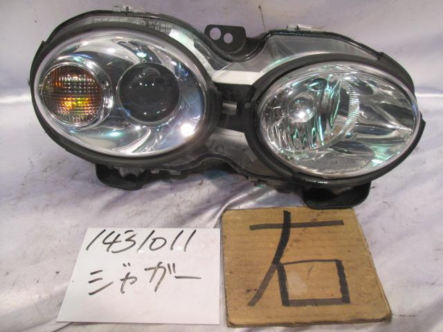【中古】中古部品 ジャガー Xタイプ J51YA 右ヘッドランプ 【3310220100-001136674610800】