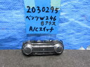 【中古】中古部品 ベンツ Bクラス 246242 A/Cスイッチパネル 【3310220100-001613213760900】