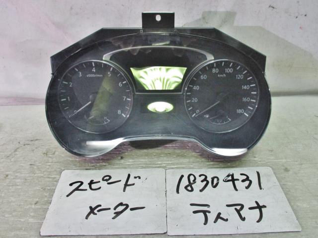 【中古】中古部品 ティアナ L33 スピードメーター 【3310220100-001477031561400】