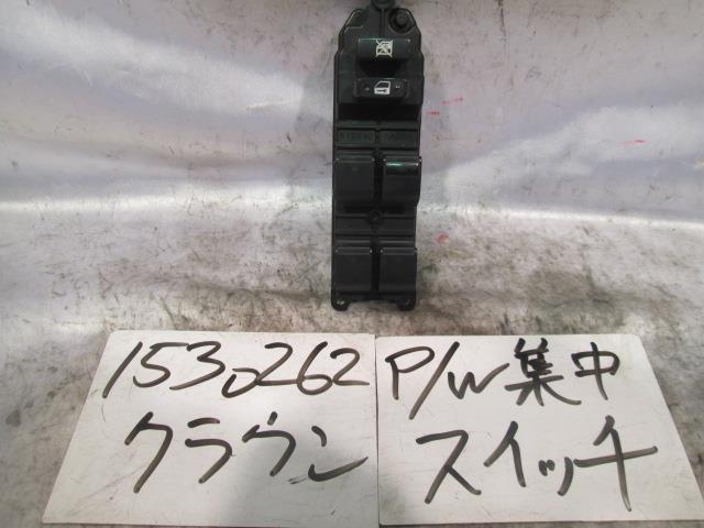 メーカー トヨタ 車名 クラウン 型式類別 12060-0003 グレード 3000 ロイヤルサルーン 認定型式 CBA-GRS182 車両タイプ 4ドアセダン 年式 H16/4 シフト 駆動 通称型式 エンジン型式 3GR-FSE ミッション型式 アクスル型式 車体色 ホワイトパールクリスタルシャイン 車体色No 062 トリム色No FB01 走行距離(Km) 300,000 メーカー純正品番 84040-30100 部品メーカー品番 保証 1ヶ月/1000km 付加情報 ★トリム色【灰色】; ★トリム色No【FB01】; ドアロック付; ウインドゥロック付; カプラ数(1); ピン数(20P); テスト済 商品情報 ※純正番号およびモデル番号は参考としてください。※リビルト部品を購入される際のお願い【再生部品】と表示されているものをリビルト部品と呼んでいます。リビルト部品の場合には、交換時に取り外した部品をご返却していただく場合があります。詳しくはこちら※大物商品(ドア・ボンネット・バンパー等)は個人宅への配送ができない場合がございます。その場合、最寄りの配送業者支店止め等の対応となりますので、あらかじめご了承ください。 ページ上部へ【中古】中古部品 クラウン GRS182 パワーウインドウスイッチ 【3310220100-001167614061900】