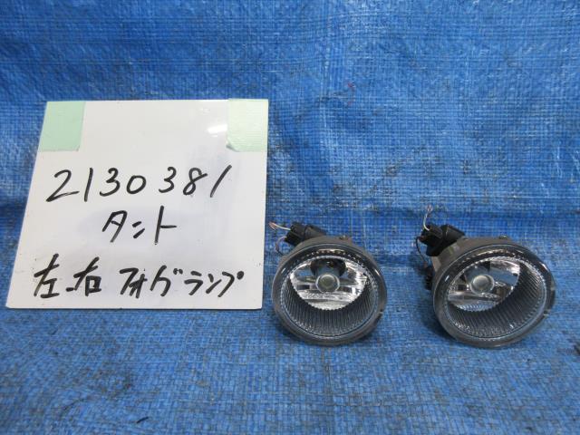 【中古】中古部品 タント L375S 右フォグランプ 【3310220100-001703779910850】