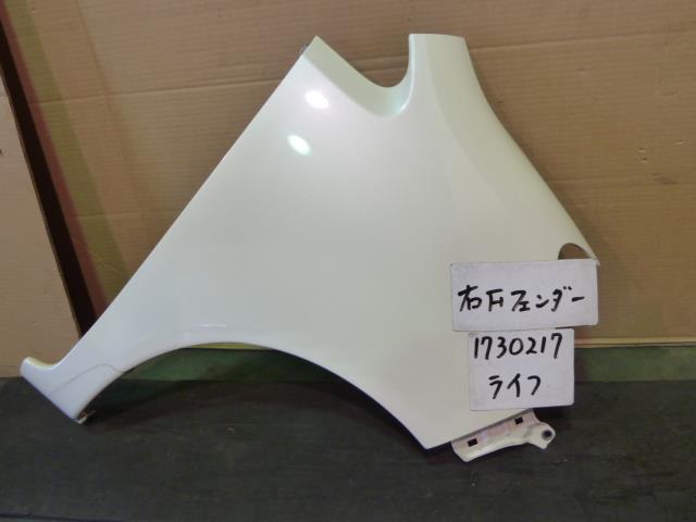 【中古】中古部品 ライフ JB5 右フロントフェンダー 【3310220100-001345109010600】