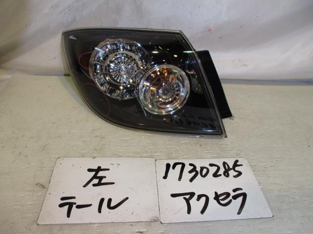 【中古】中古部品 アクセラ BKEP 左テールランプ 【3310220100-001361624615600】