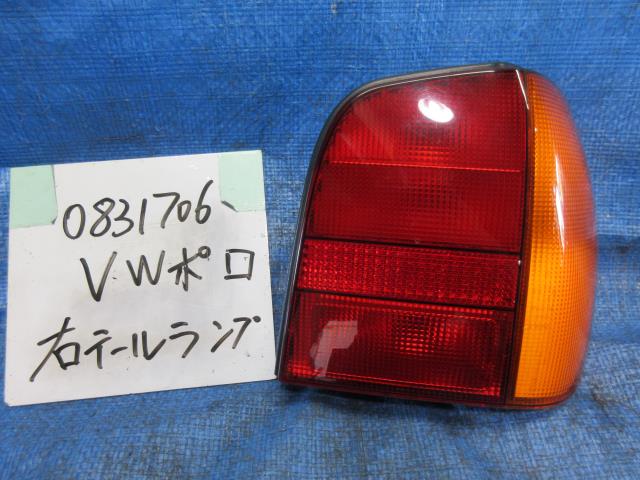 【中古】中古部品 VW ポロ 6NAHS 右テールランプ 【3310220100-000613936115500】