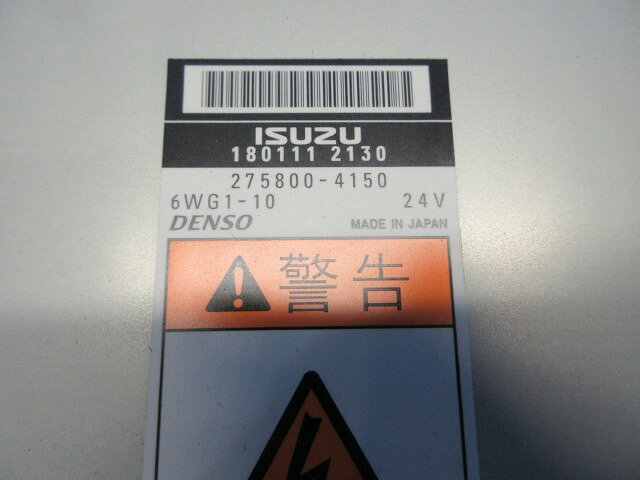 thum2