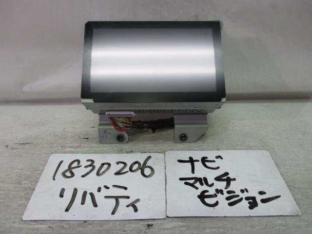 【中古】中古部品 プレーリーリバティ RM12 カーナビゲーション 【3310220100-001438070461310】