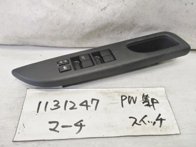 メーカー 日産 車名 マーチ 型式類別 グレード 認定型式 DBA-K13 車両タイプ 5ドアハッチバック 年式 H22/ シフト 駆動 通称型式 エンジン型式 HR12-DE ミッション型式 アクスル型式 GM38 車体色 ナイトベールパープル(TPM) 車体色No GAB トリム色No 走行距離(Km) 8,000 メーカー純正品番 25401-1HH4A 部品メーカー品番 保証 1ヶ月/1000km 付加情報 ★トリム色【黒】; ★トリム色No【】; ドアロック付; ウインドゥロック付; 黒パネル; ピン数(16P); テスト済み　　 Y 商品情報 ※純正番号およびモデル番号は参考としてください。※リビルト部品を購入される際のお願い【再生部品】と表示されているものをリビルト部品と呼んでいます。リビルト部品の場合には、交換時に取り外した部品をご返却していただく場合があります。詳しくはこちら※大物商品(ドア・ボンネット・バンパー等)は個人宅への配送ができない場合がございます。その場合、最寄りの配送業者支店止め等の対応となりますので、あらかじめご了承ください。 ページ上部へ【中古】中古部品 マーチ K13 パワーウインドウスイッチ 【3310220100-000885332861900】