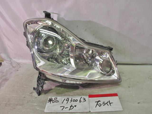 【中古】中古部品 フーガ PY50 右ヘッドランプ 【3310220100-001491319410800】