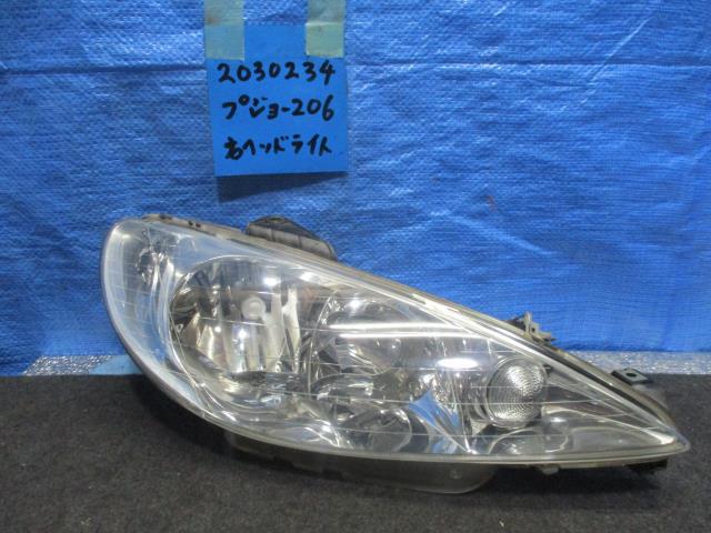 【中古】中古部品 プジョー 206 T1KFW 右ヘッドランプ 【3310220100-001611584210800】