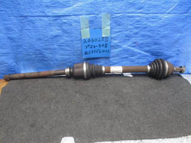 【中古】中古部品 プジョー 308 T7W5F02 右フロントドライブシャフト 【3310220100-001607356142100】