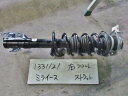 【中古】中古部品 ミライース LA300S 右フロントストラット 【3310220100-001040605450110】
