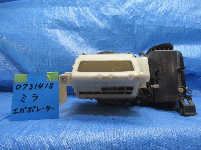 【中古】中古部品 ミラ L250S A/Cクーリングユニット 【3310220100-000496884760800】