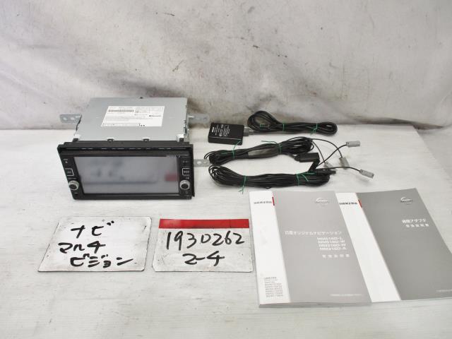 【中古】中古部品 マーチ K13 カーナビゲーション 【3310220100-001531772461310】