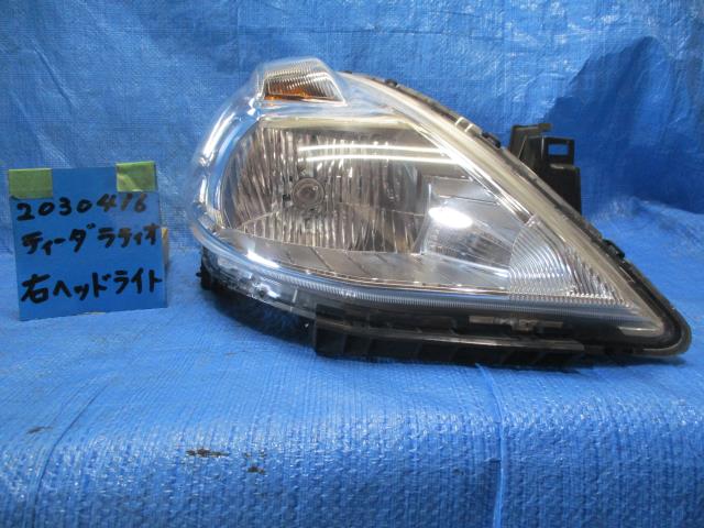 【中古】中古部品 ティーダ ラティオ SC11 右ヘッドランプ 【3310220100-001629915010800】