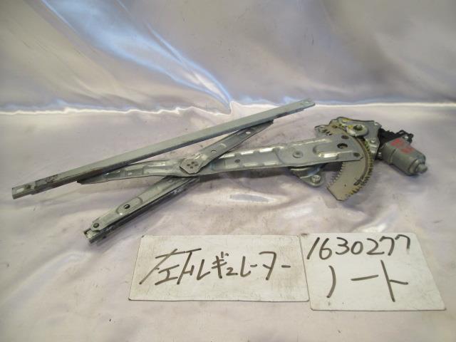 【中古】中古部品 ノート E12 左フロントドアレギュレータ・モーター 【3310220100-001254135813220】