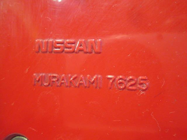 thum2