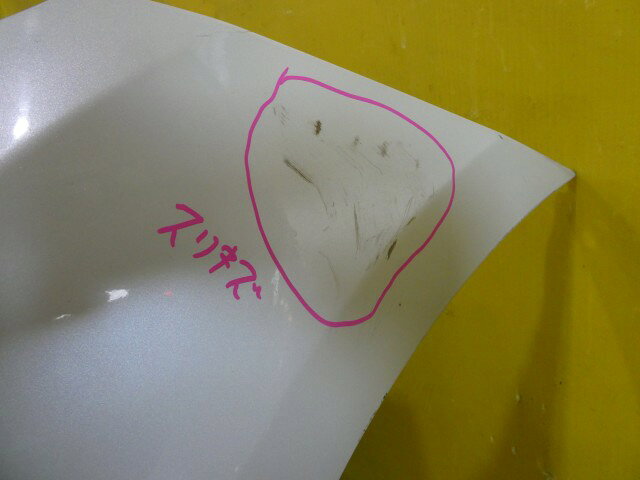 thum3