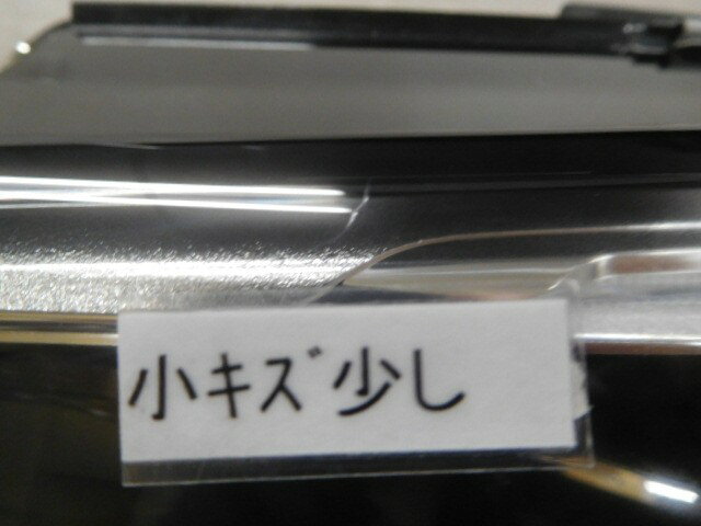 thum2